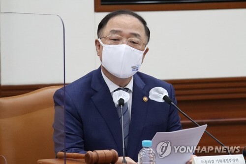 홍남기 부총리 겸 재정경제부 장관. /연합뉴스