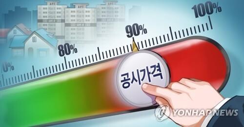 그래픽/ 연합뉴스