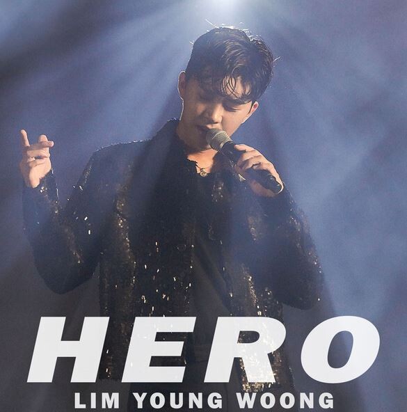임영웅 신곡 HERO 발매(사진=뉴에라프로젝트 제공)