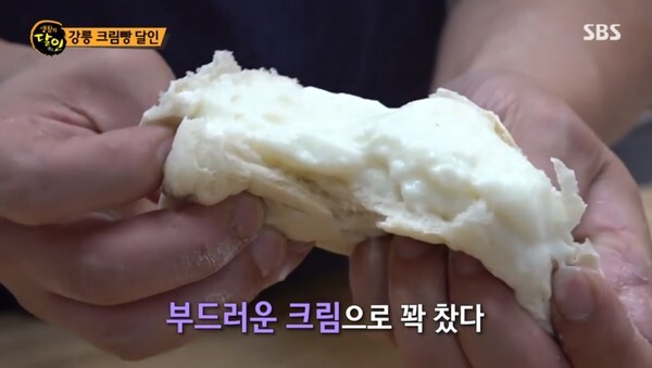 '생활의 잘인' 용인 찐빵 만두 달인이 화제다 (사진, SBS '생활의 달인)