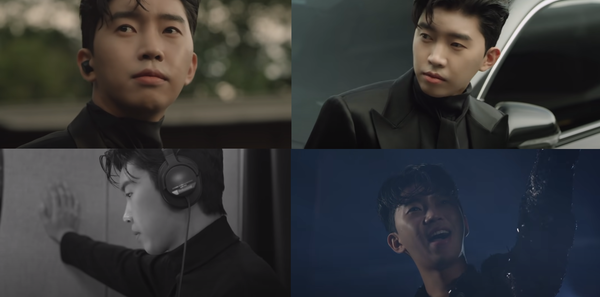 임영웅 신곡 'HERO' 뮤직비디오가 300만뷰를 돌파했다.(사진=임영웅 '히어로' MV 캡처)