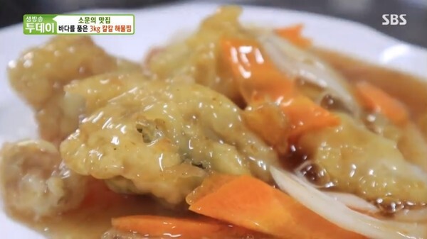 '생방송 투데이' 쑥빵, 3kg 해물찜, 돼지고기 곰탕이 화제다 (사진, SBS '생방송투데이' 캡처)