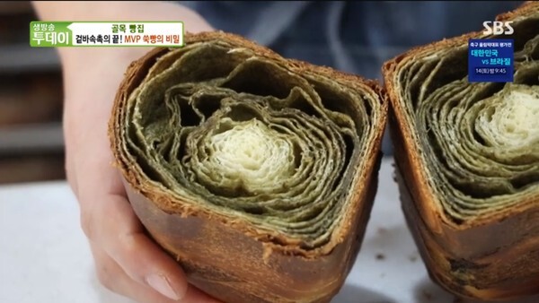 '생방송 투데이' 쑥빵, 3kg 해물찜, 돼지고기 곰탕이 화제다 (사진, SBS '생방송투데이' 캡처)