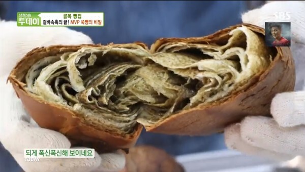'생방송 투데이' 쑥빵, 3kg 해물찜, 돼지고기 곰탕이 화제다 (사진, SBS '생방송투데이' 캡처)