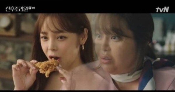 '산후조리원'에 출연한 박시연이 화제다 (사진, tvN '산후조리원' 캡처)