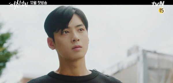 '여신강림' 이수호 역을 맡은 차은우가 화제다 (사진, tvN '여신강림' 티저 캡처)