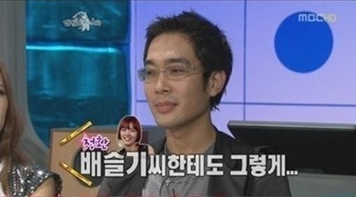 고영욱 인스타그램이 화제다 (사진, MBC '라디오스타' 캡처)