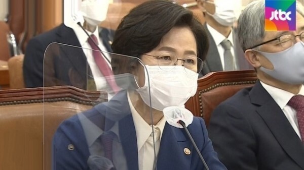 (캡처=JTBC)