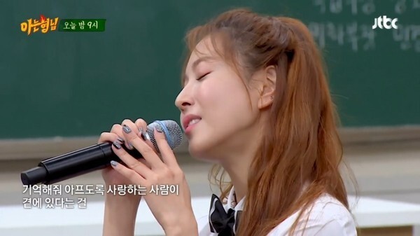 보아 데뷔 20주년 리얼리티가 화제다 (사진, JTBC '아는형님' 캡처)