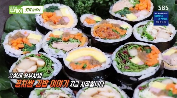 '생방송 투데이-맛의 승부사'에 등장한 꽁치쌈김밥이 화제다 (사진, SBS '생방송투데이' 캡처)