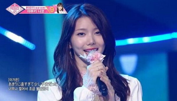 이가은과 한초은이 화제다 (사진, Mnet '프로듀스' 캡처)