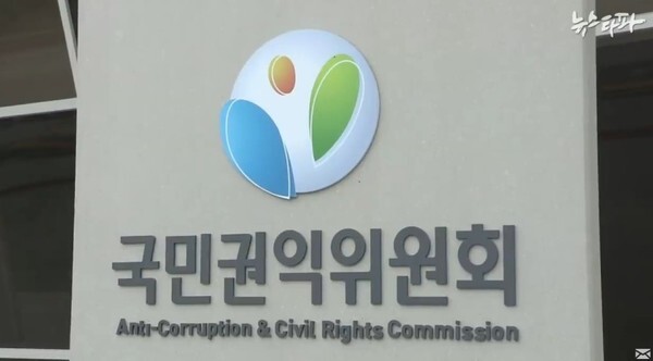 (캡처=뉴스타파)