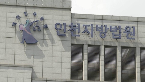 (캡처=연합뉴스TV)