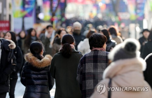 22일 밤 11시를 기해 경기도 등 중부 내륙에 한파주의보가 발령됐다. /연합뉴스