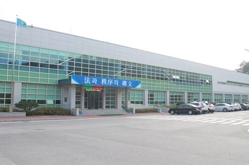 광주교도소 청사 전경(사진=법무부 교정본부 홈페이지 캡처)