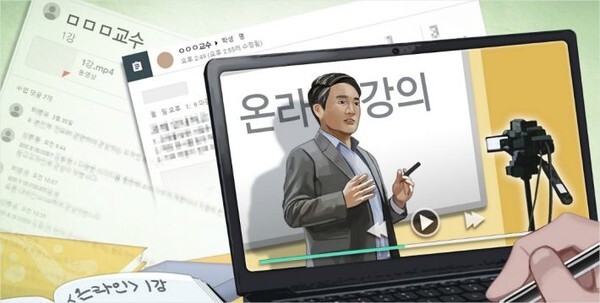 (이미지=연합뉴스)