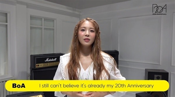 올해로 데뷔 20주년을 맞은 보아 (사진, 보아 Vlive 캡처)