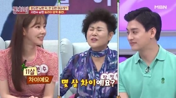 일라이와 지연수의 이혼 소식이 충격을 주고 있다 (사진, MBN ‘동치미’ 캡처)