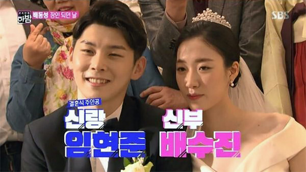 배동성 딸 나탈리 배수진이 화제다 (사진, SBS '한밤' 캡처)