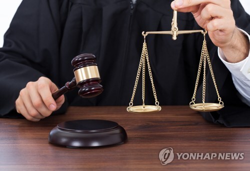 판사 판결. /연합뉴스 이미지