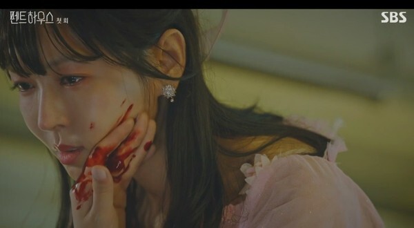 '펜트하우스' 김소연 연기가 화제다 (사진, SBS '펜트하우스' 캡처)