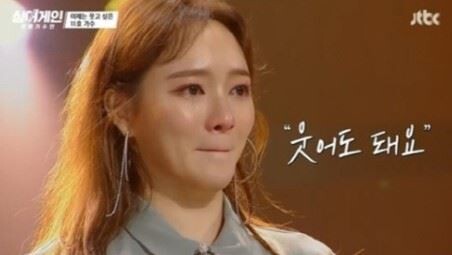 레이디스코드 소정(사진, JTBC ‘싱어게인-무명가수전’ 캡처)