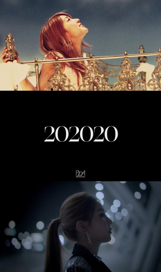 데뷔 20주년을 맞은 보아 (사진, '202020 BoA' 캡처)