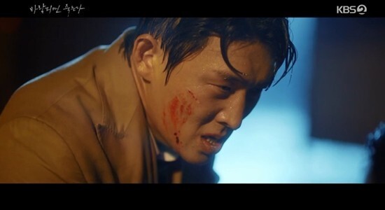 '바람피면 죽는다' 고준이 화제다 (사진, KBS2TV '바람피면 죽는다' 캡처)