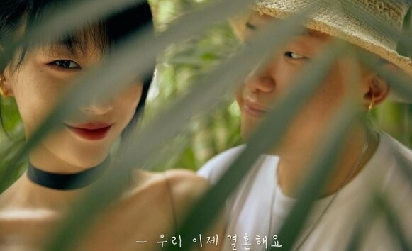 모델 최소라와 남편 포토그래퍼 이코베가 화제다 (사진, 최소라 캡처)