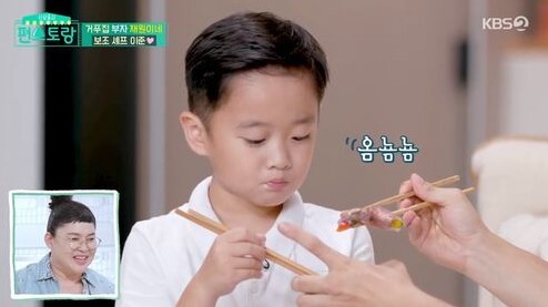 도경완이 김재원에게 하영이 예쁘게 키워놓겠다고 말해 눈길을 끈다 (사진,  KBS2TV '신상출시 편스토랑' 캡처)