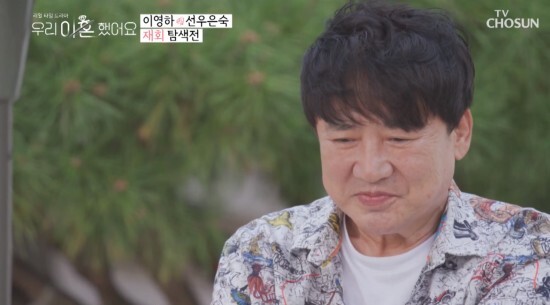 선우은숙과 이영하가 화제다 (사진, TV조선 '우리 이혼했어요' 캡처)