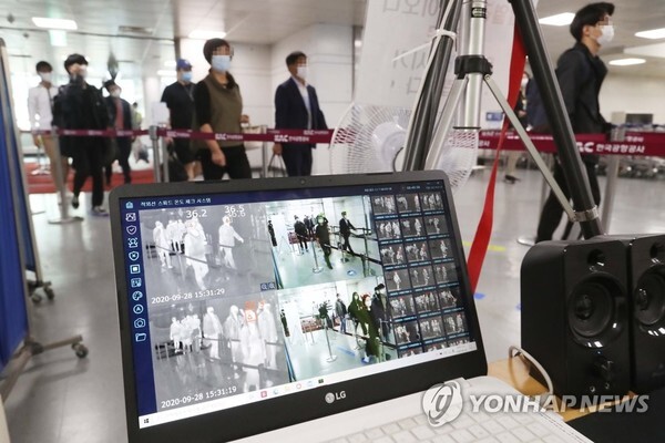 (사진=연합뉴스)