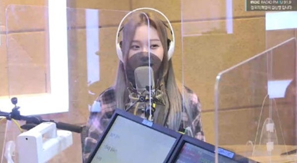 '정희' 에스파 윈터가 화제다 (사진, MBC FM4U '정오의 희망곡 김신영입니다' 캡처)