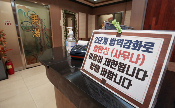 (사진=연합뉴스)