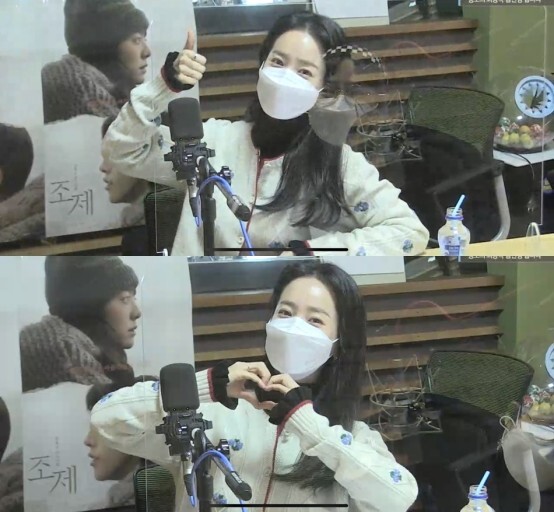  '정희' 출연한 한지민이 화제다(사진, MBC FM4U '정오의 희망곡 김신영입니다' 캡처)