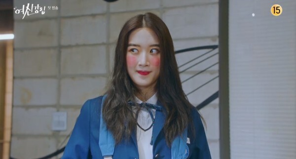 첫방 '여신강림' 문가영이 화제다 (사진, tvN '여신강림' 캡처)