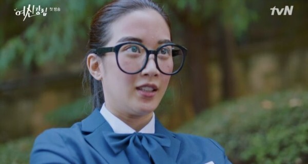 첫방 '여신강림' 문가영이 화제다 (사진, tvN '여신강림' 캡처)