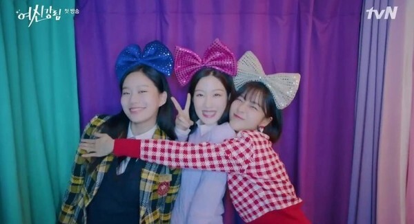 '여신강림' 드라마와 웹툰이 화제다 (사진, tvN '여신강림' 캡처)