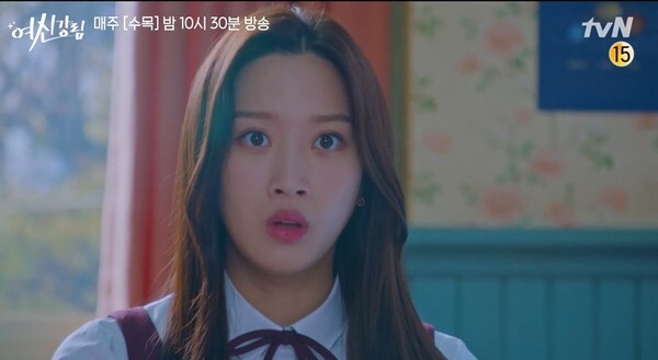 '여신강림' 드라마와 웹툰이 화제다 (사진, tvN '여신강림' 캡처)