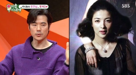 김강우와 아내 한무영이 화제다 (사진, SBS '미운 우리새끼' 캡처)