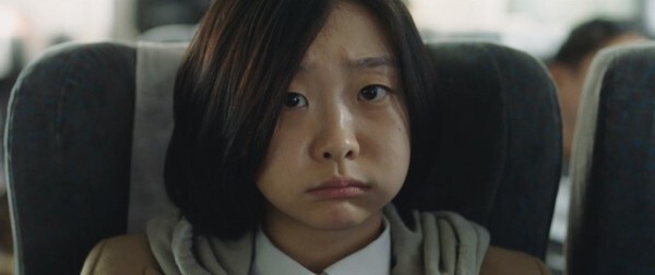 영화 '마녀'의 주인공 김다미 (사진, 영화 '마녀' 캡처)