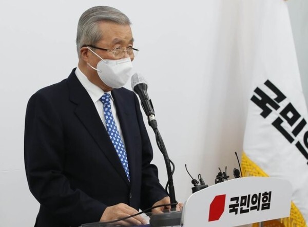 김 위원장의 두 전직 대통령의 잘못에 대해 나열했다. (사진=연합뉴스 제공)