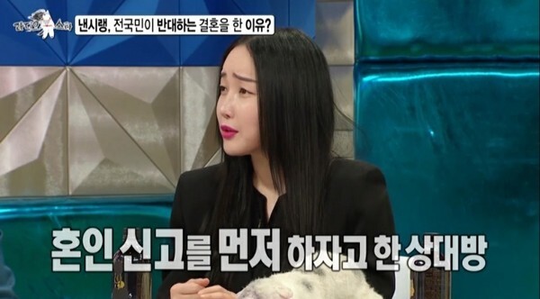 낸시랭과 왕진진이 화제다 (사진, MBC '라디오스타' 캡처)