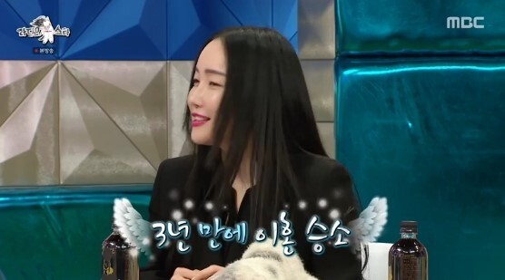 낸시랭과 왕진진이 화제다 (사진, MBC '라디오스타' 캡처)