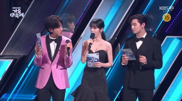 신예은이 화제다 (사진, KBS '2020 가요대축제'캡처)