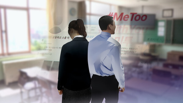 (그래픽=연합뉴스)