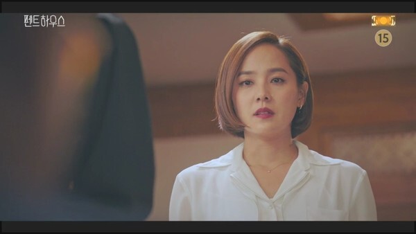 '펜트하우스' 유진이 화제다 (사진, SBS '펜트하우스' 캡처)