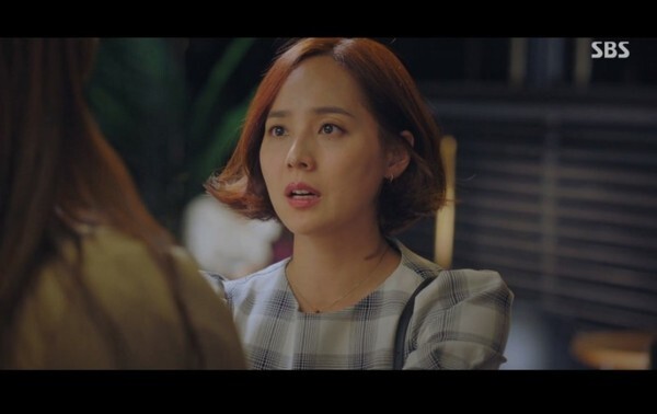 '펜트하우스' 유진이 화제다 (사진, SBS '펜트하우스' 캡처)