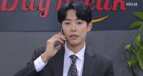 '누가뭐래도' 몇부작, 줄거리가 화제다 (사진, KBS1TV '누가뭐래도' 캡처)