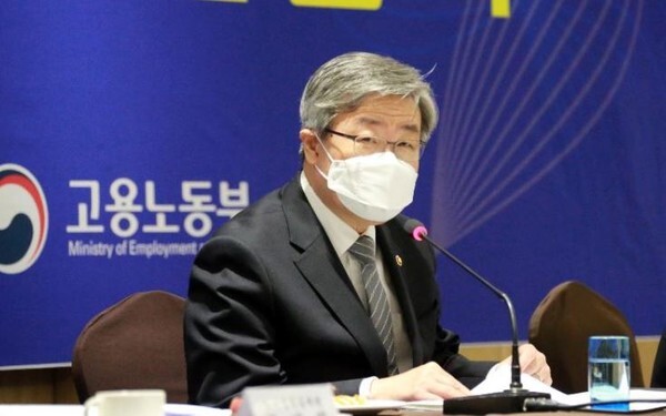 이재갑 고용노동부 장관(사진=고용노동부 제공)